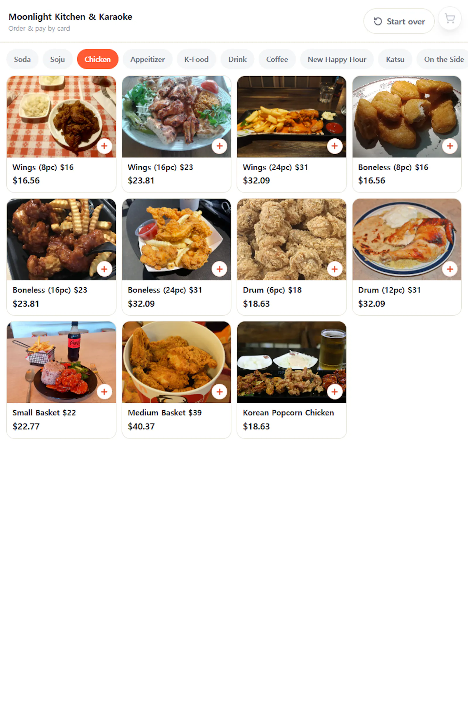 VenueTap POS screenshot 2