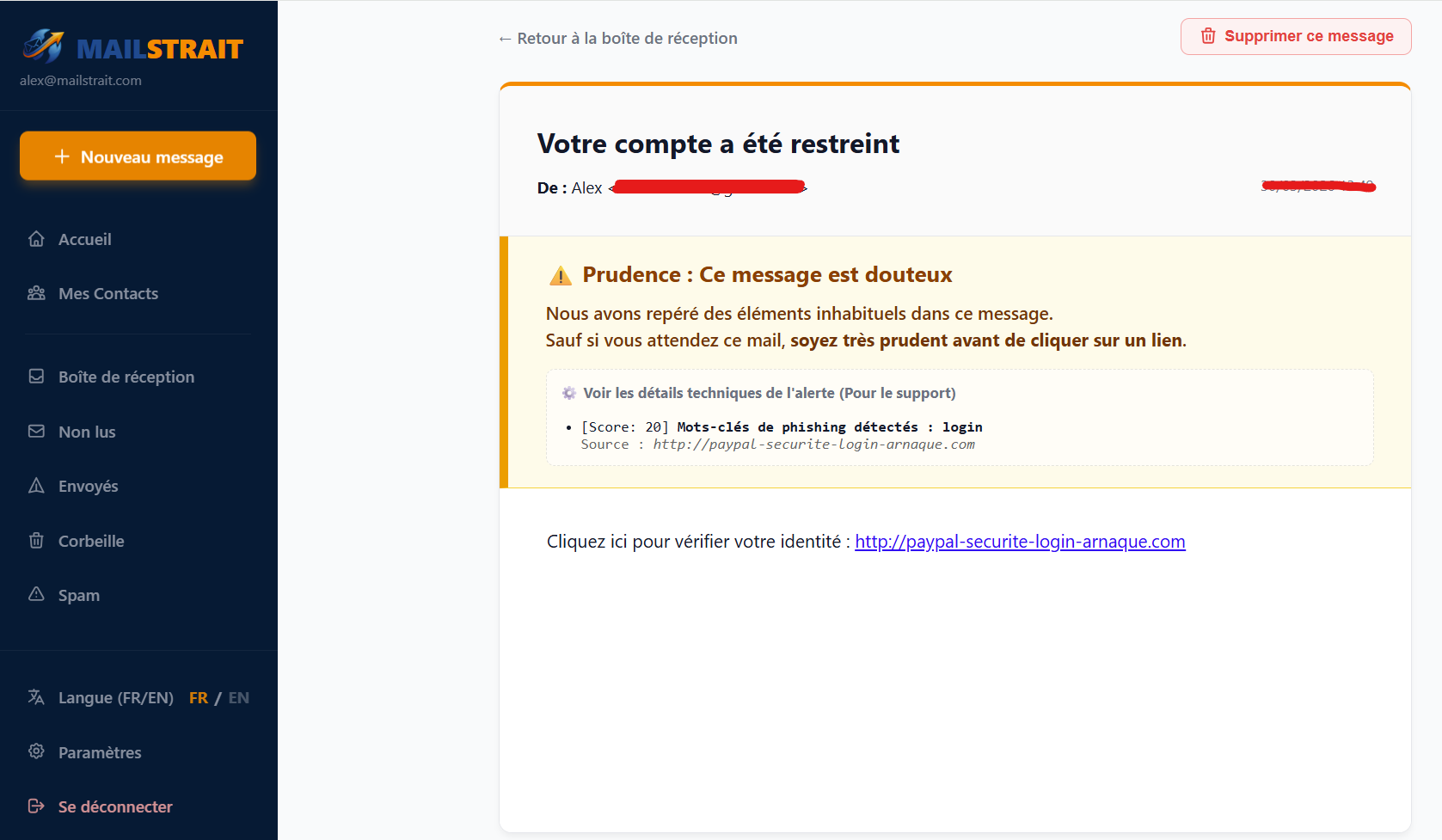MailStrait gallery image