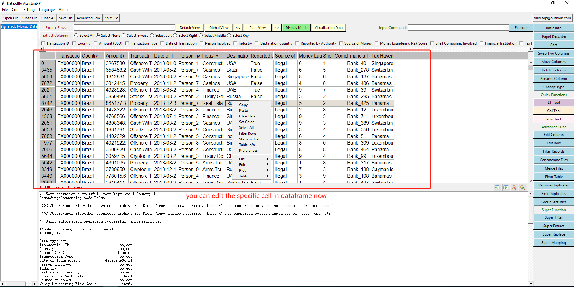 Data.olllo Data Assistant media 2