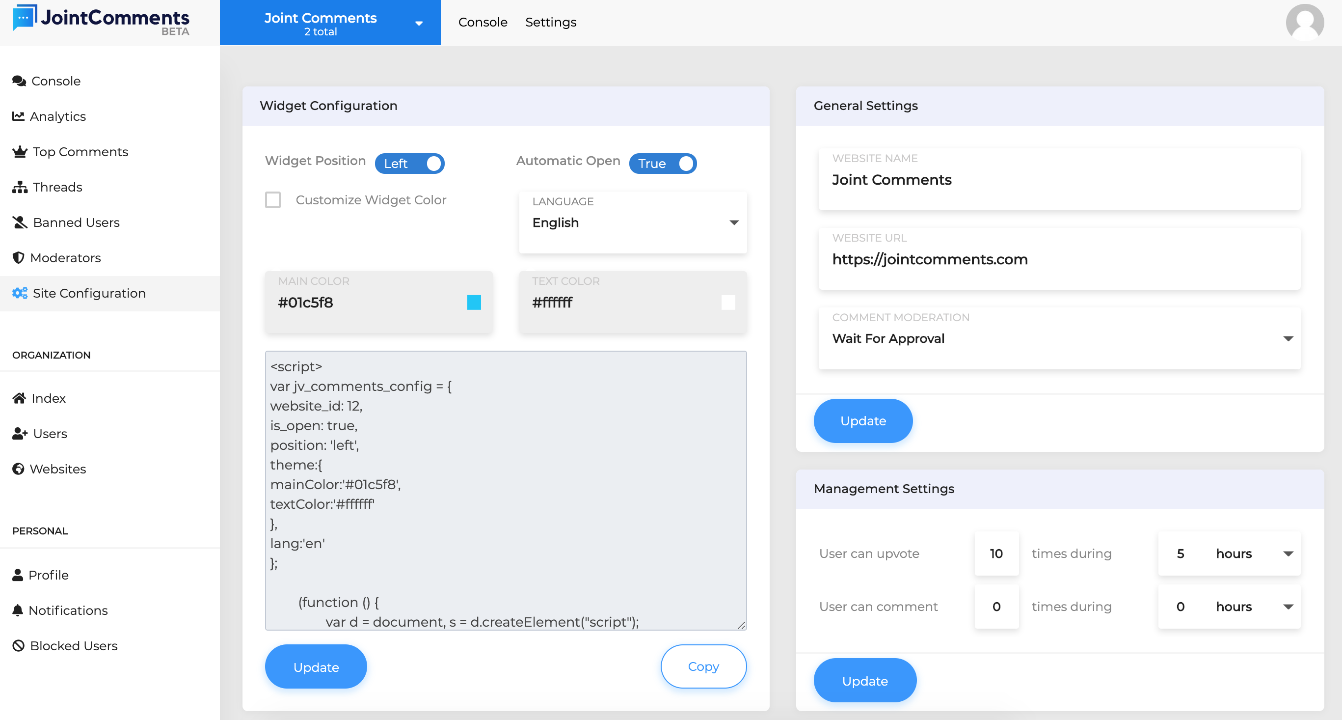 Joint Comments gallery image