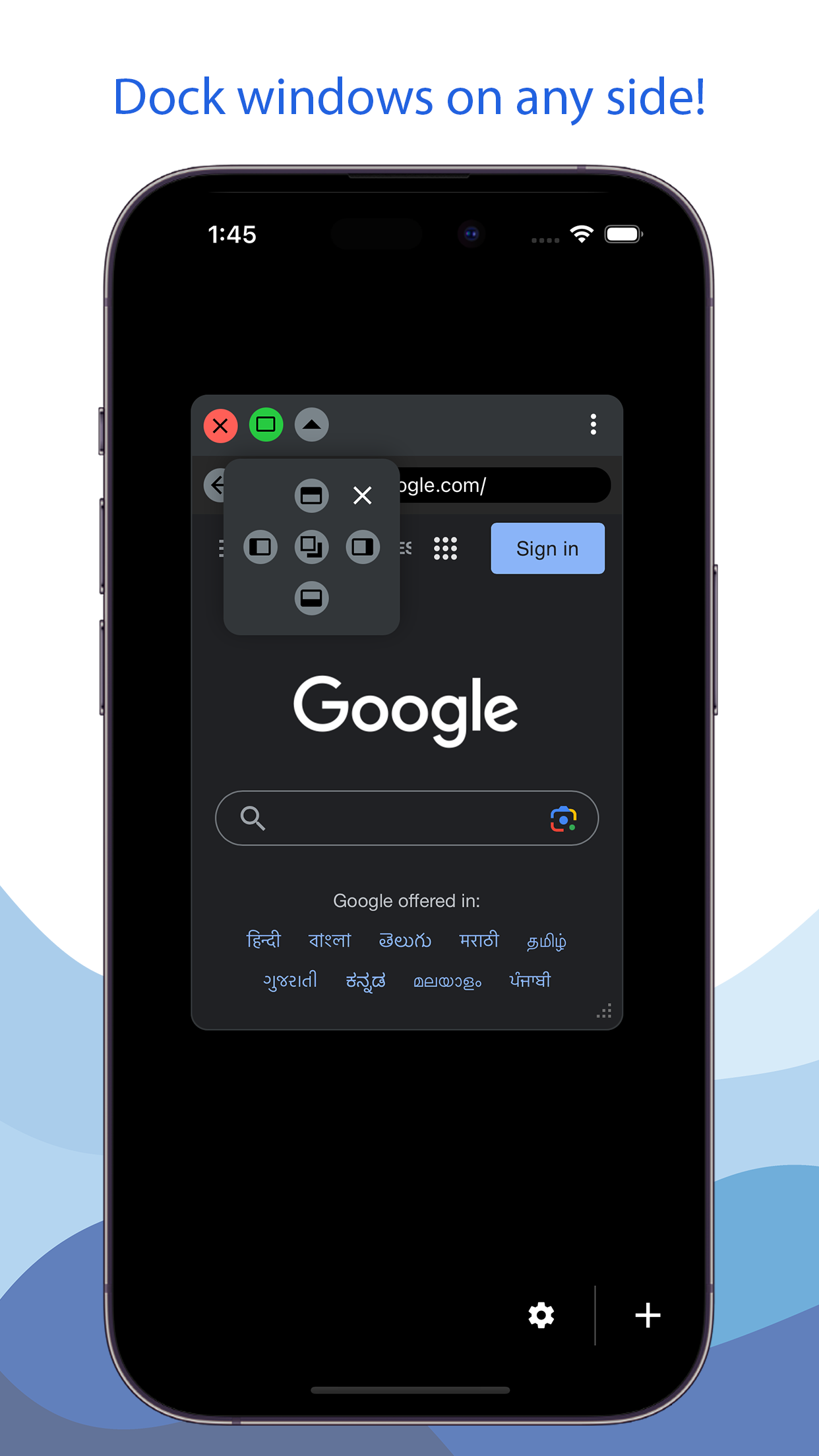 iOS的多翼浏览器 media 8