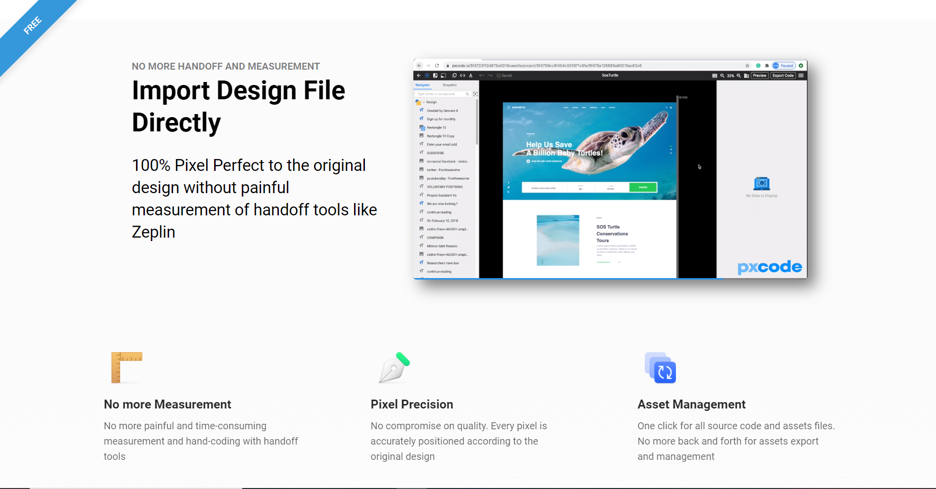 pxCode gallery image