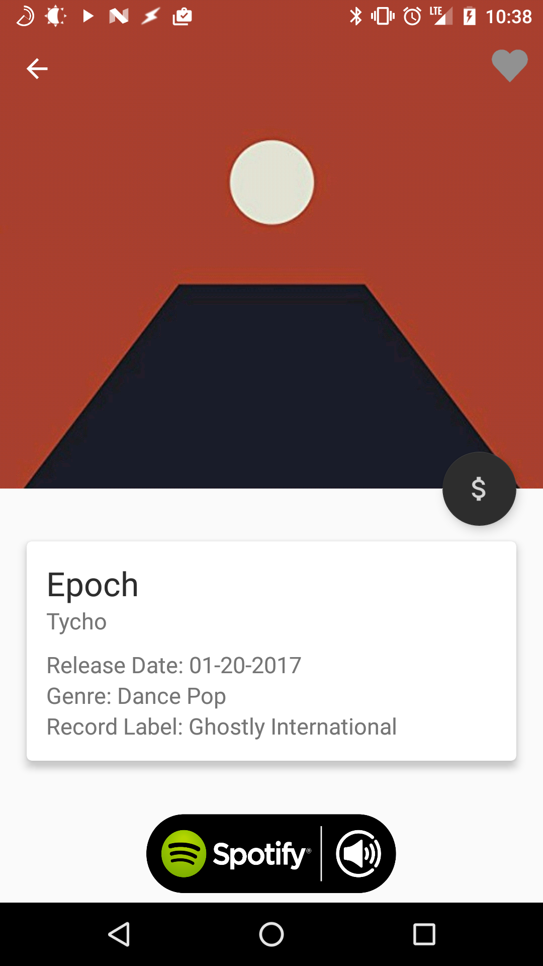 Fresh Records gallery image