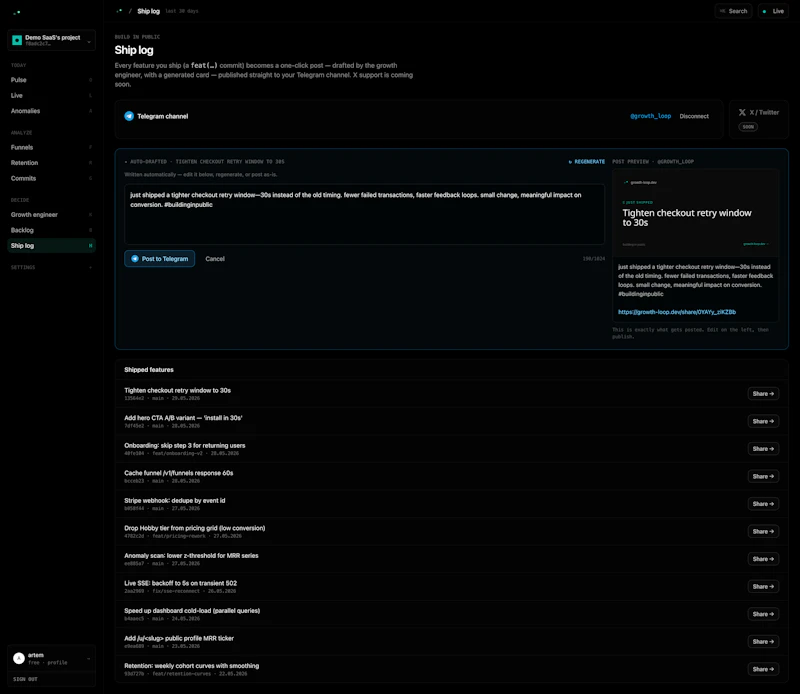 growth-loop screenshot 8
