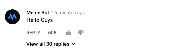 Memer API gallery image