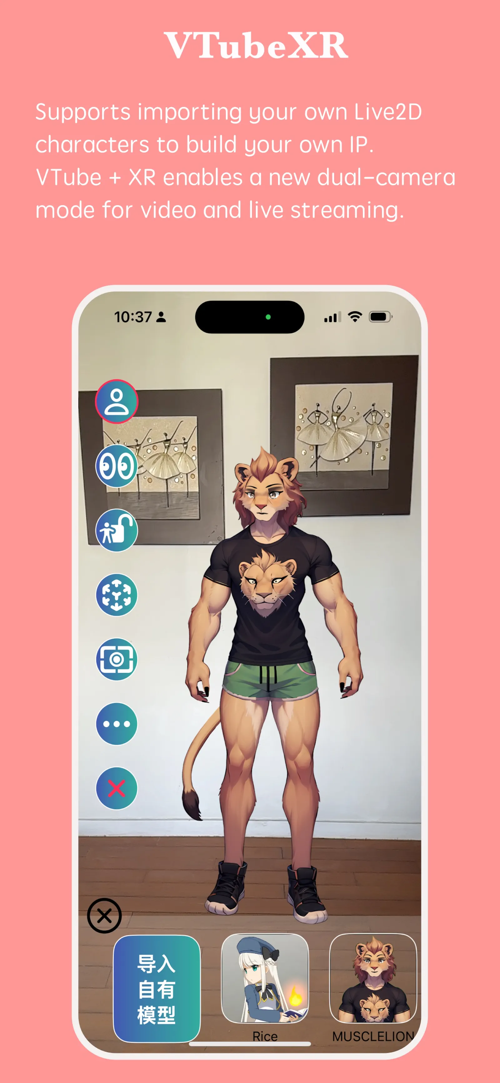 VTubeXR  Live2D avatars with AR screenshot 1