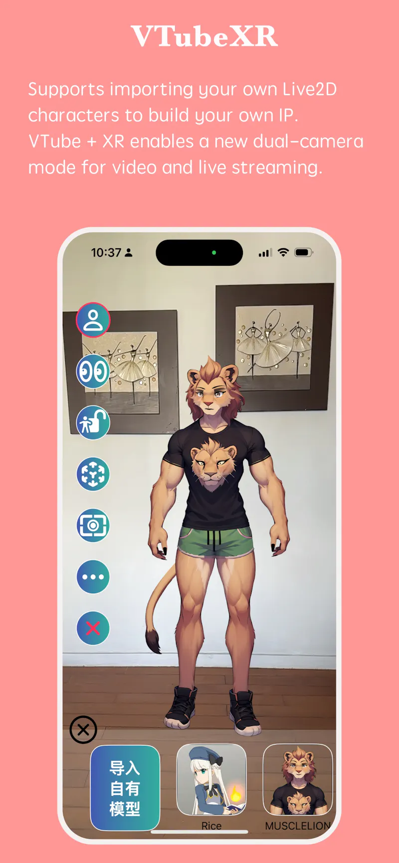 VTubeXR  Live2D avatars with AR screenshot 1
