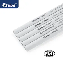 20-63mm Medium Duty Rigid LSZH Conduit gallery image
