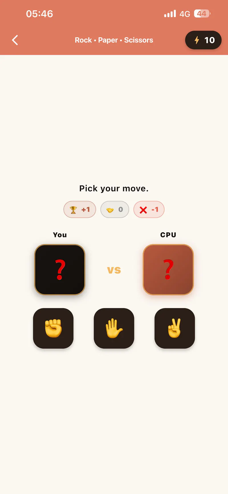 Crossify101 screenshot 3