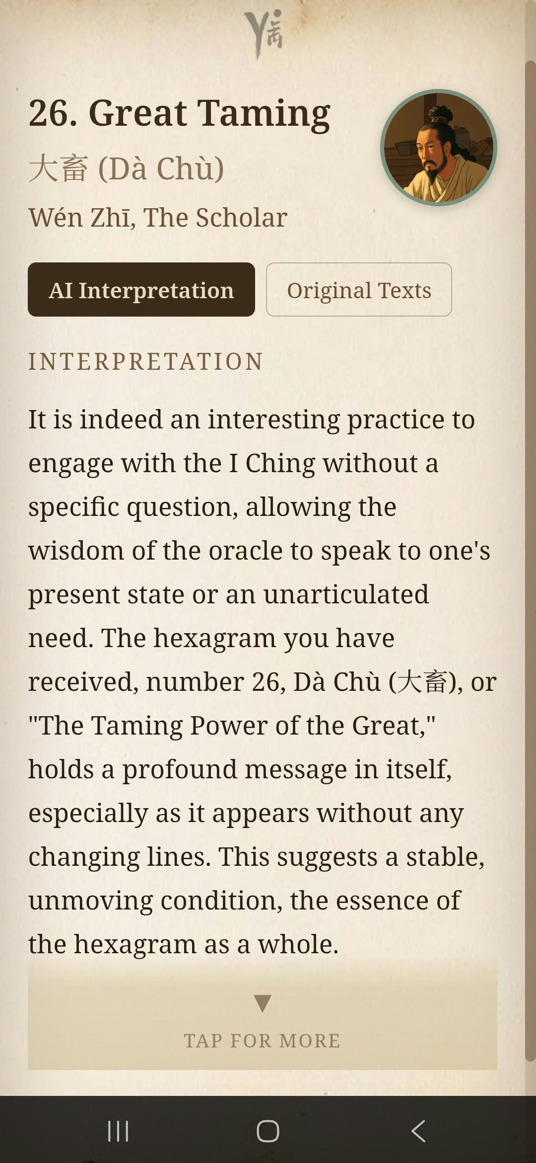 YiCast gallery image