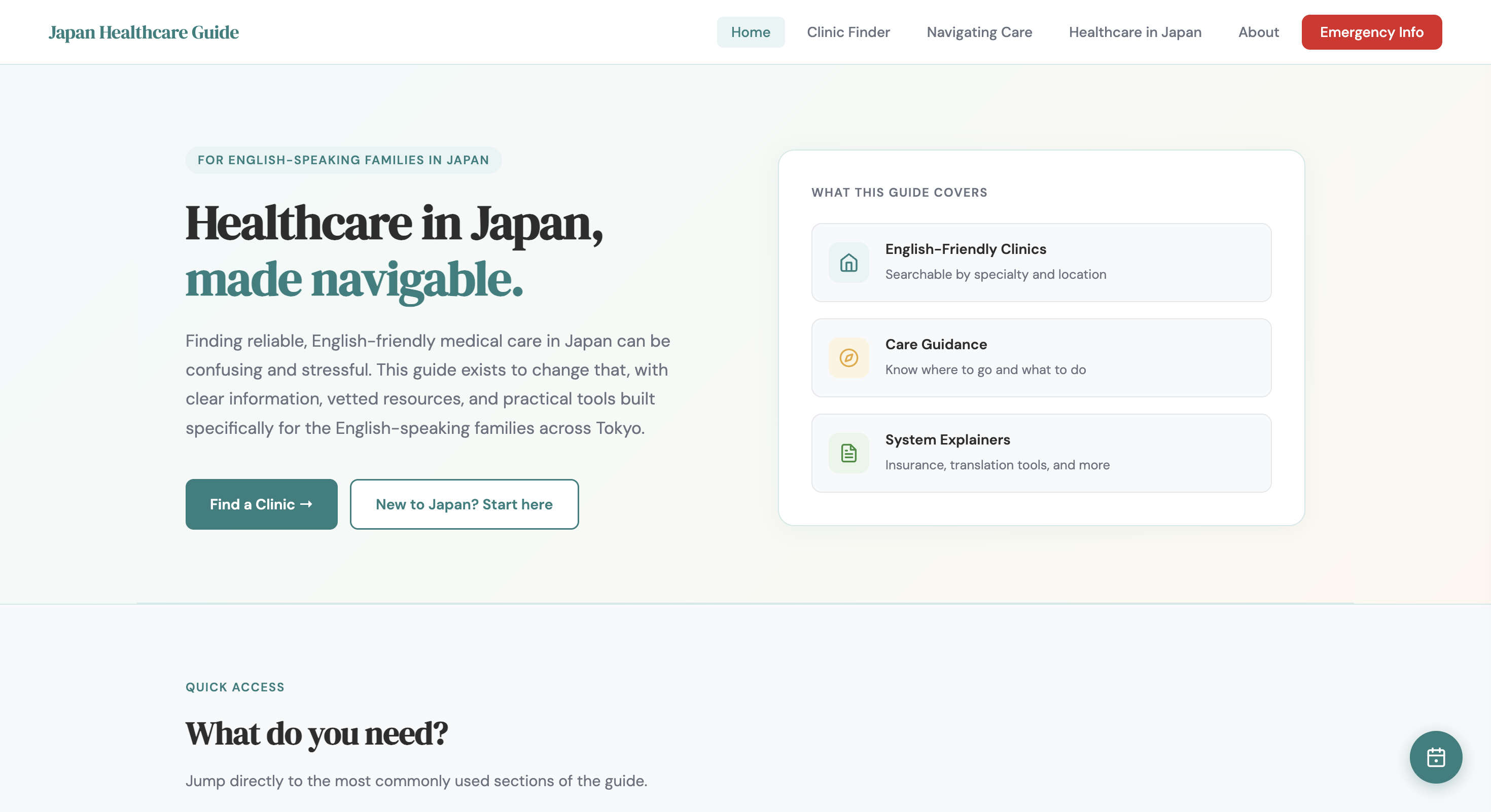 Japan Healthcare Guide gallery image