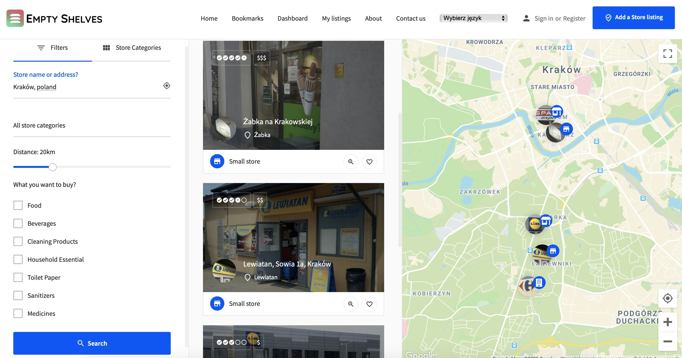 Empty Shelves gallery image