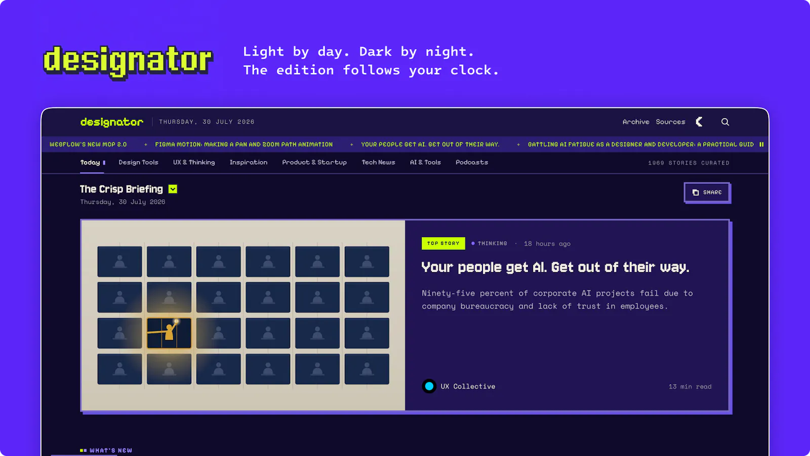 Designator screenshot 4