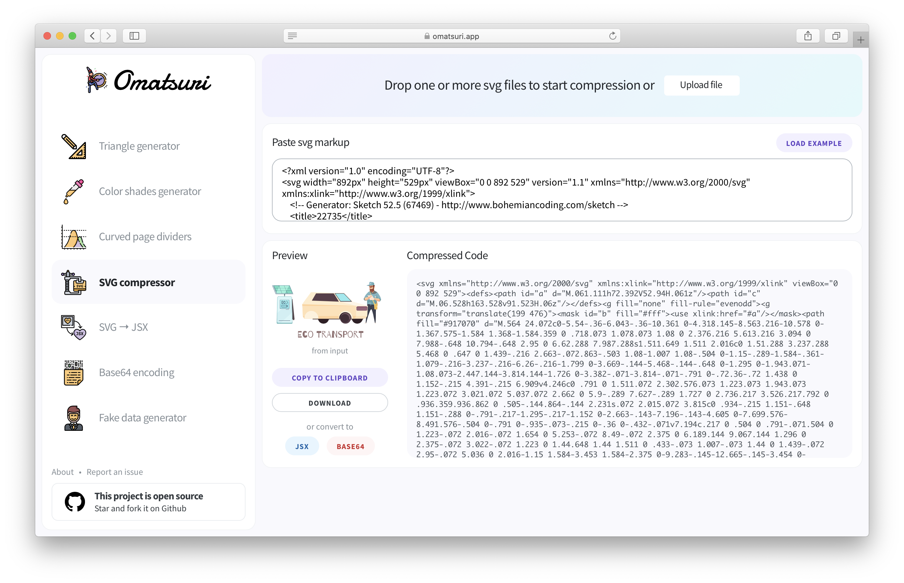 Omatsuri gallery image