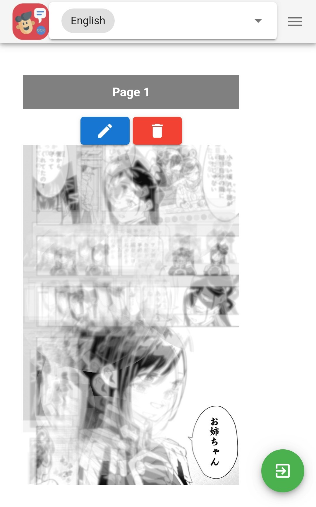 Scanlantion.Me gallery image