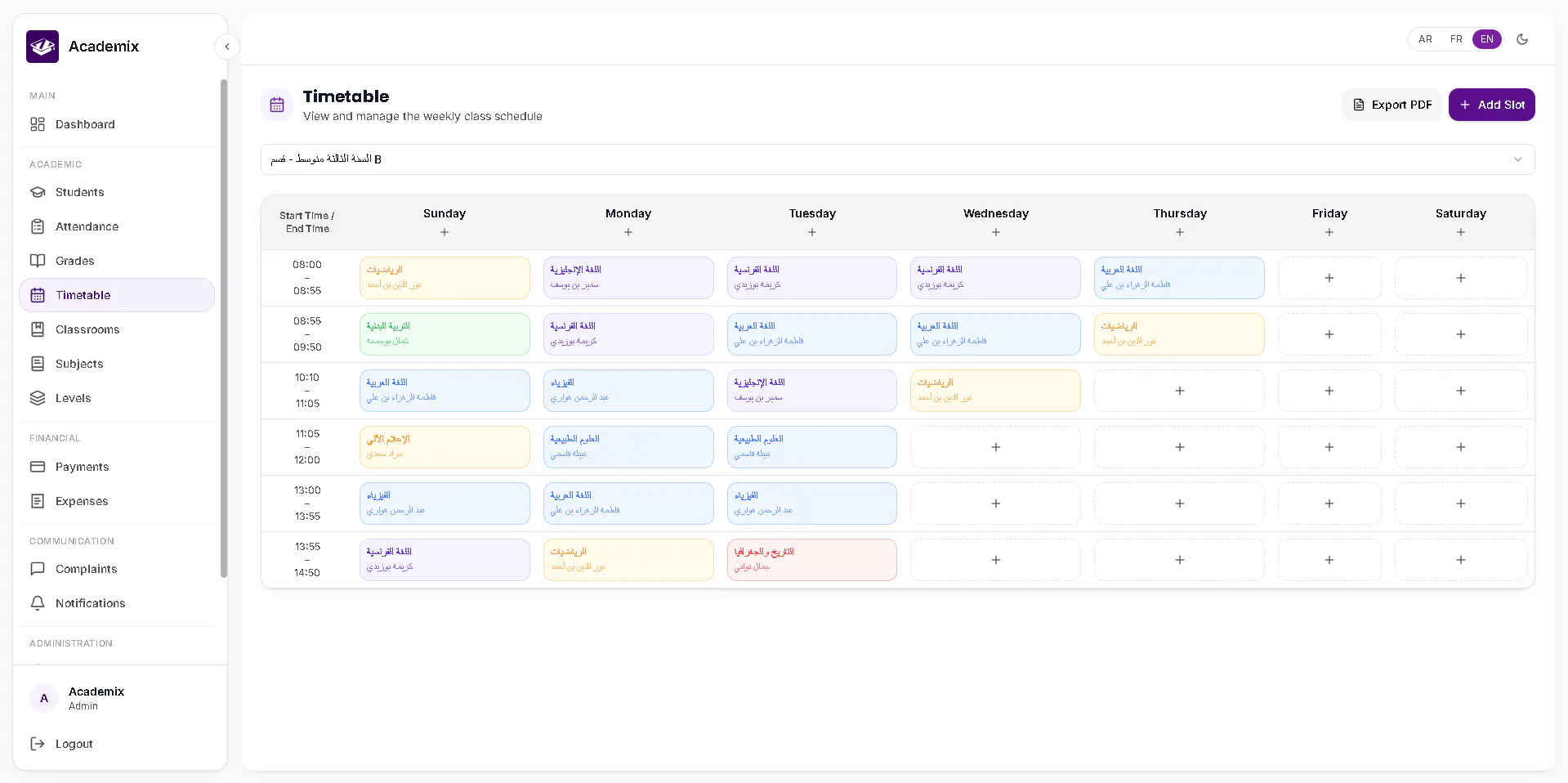 Academix School Managment System gallery image