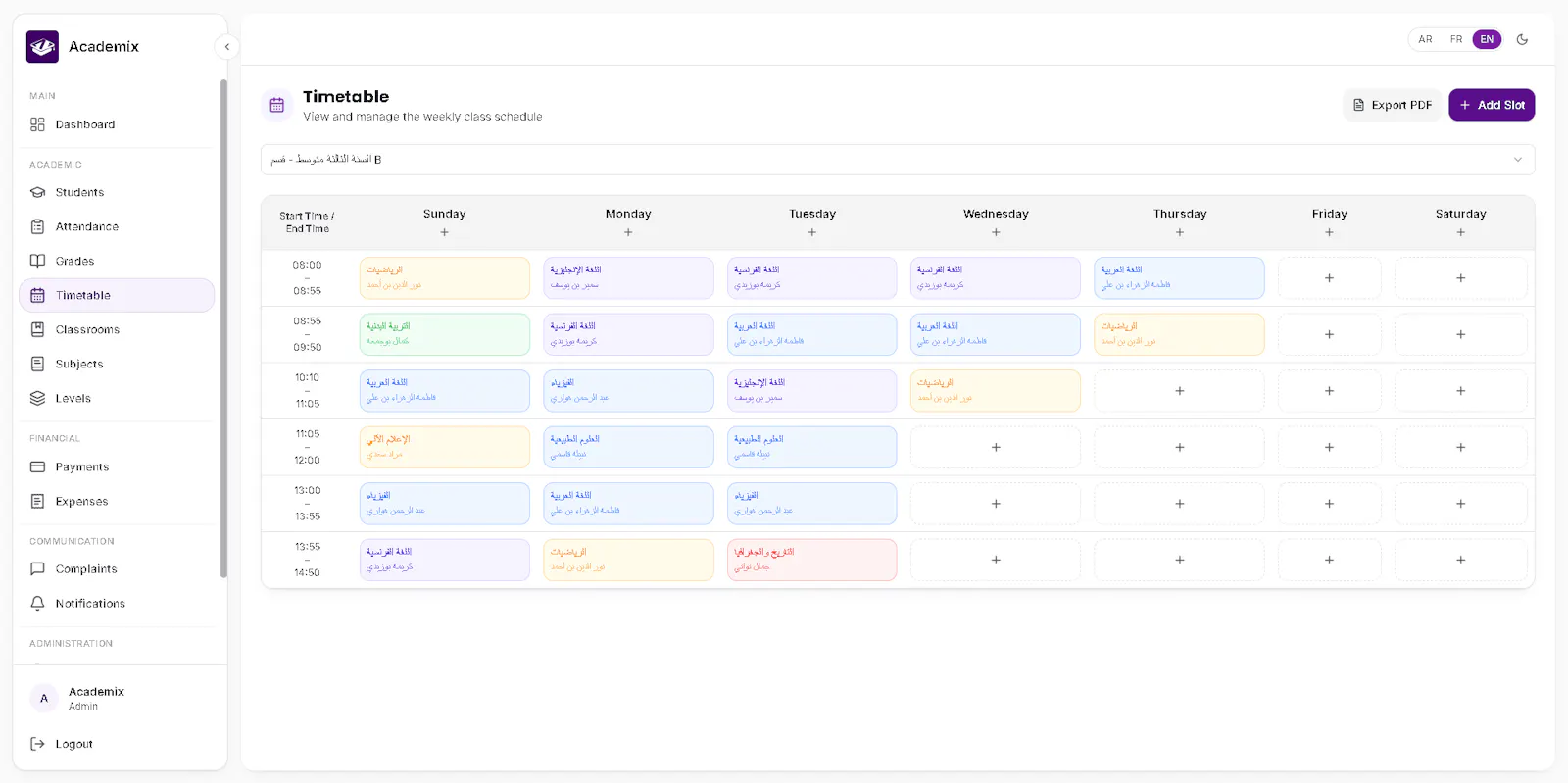 Academix School Managment System screenshot 6