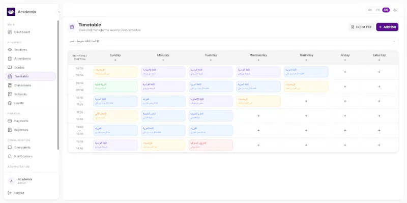 Academix School Managment System screenshot 6