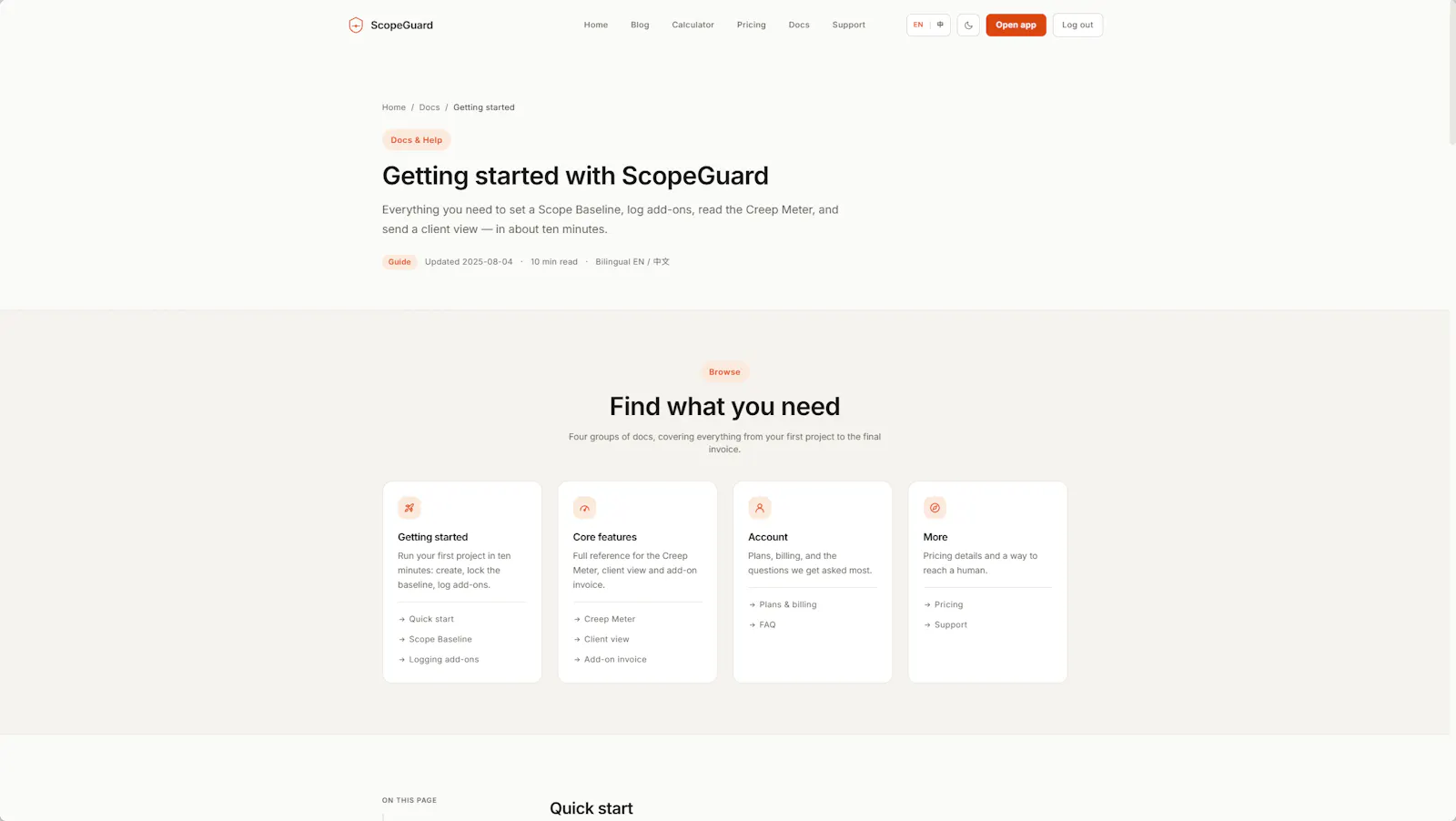 ScopeGuard screenshot 5