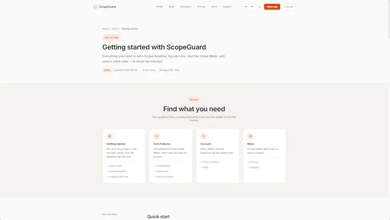 ScopeGuard screenshot 5