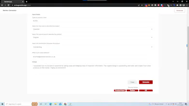 reviewgenerator.app gallery image