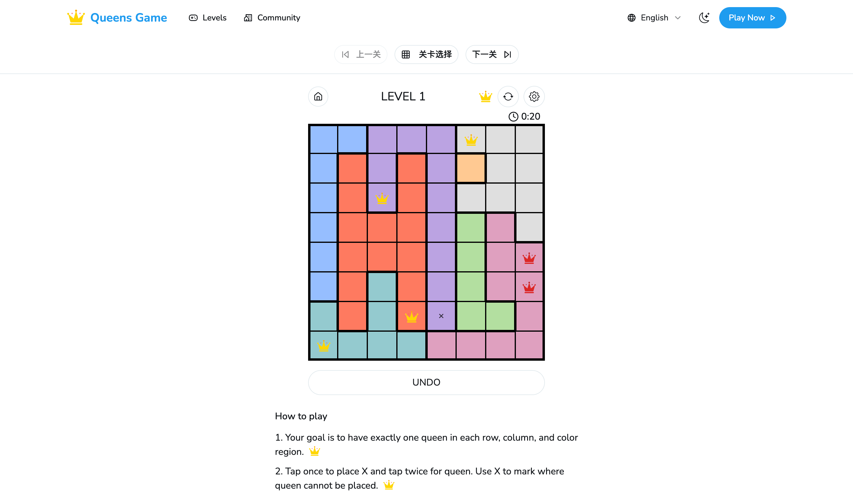 Enhanced Queens Game gallery image