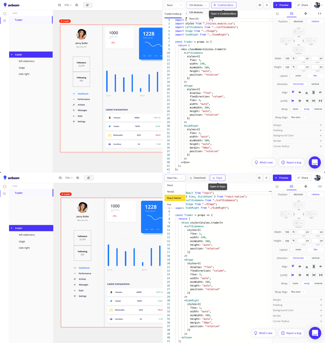 Airbeam Beta gallery image