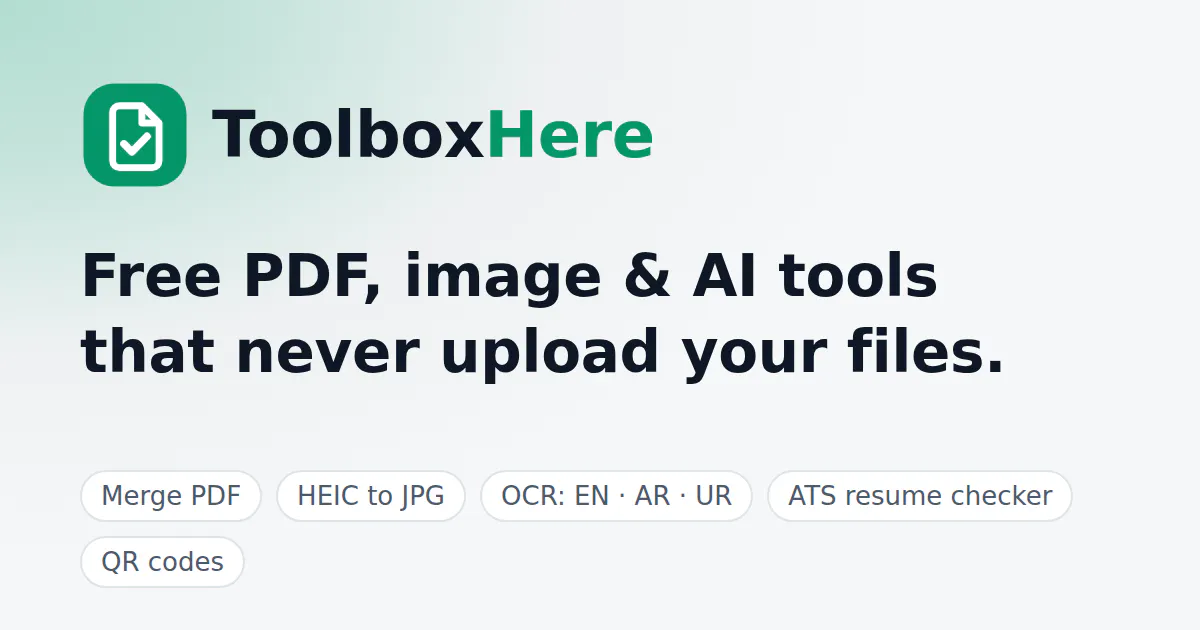 ToolboxHere gallery image