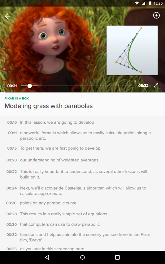 Khan Academy in your pocket gallery image