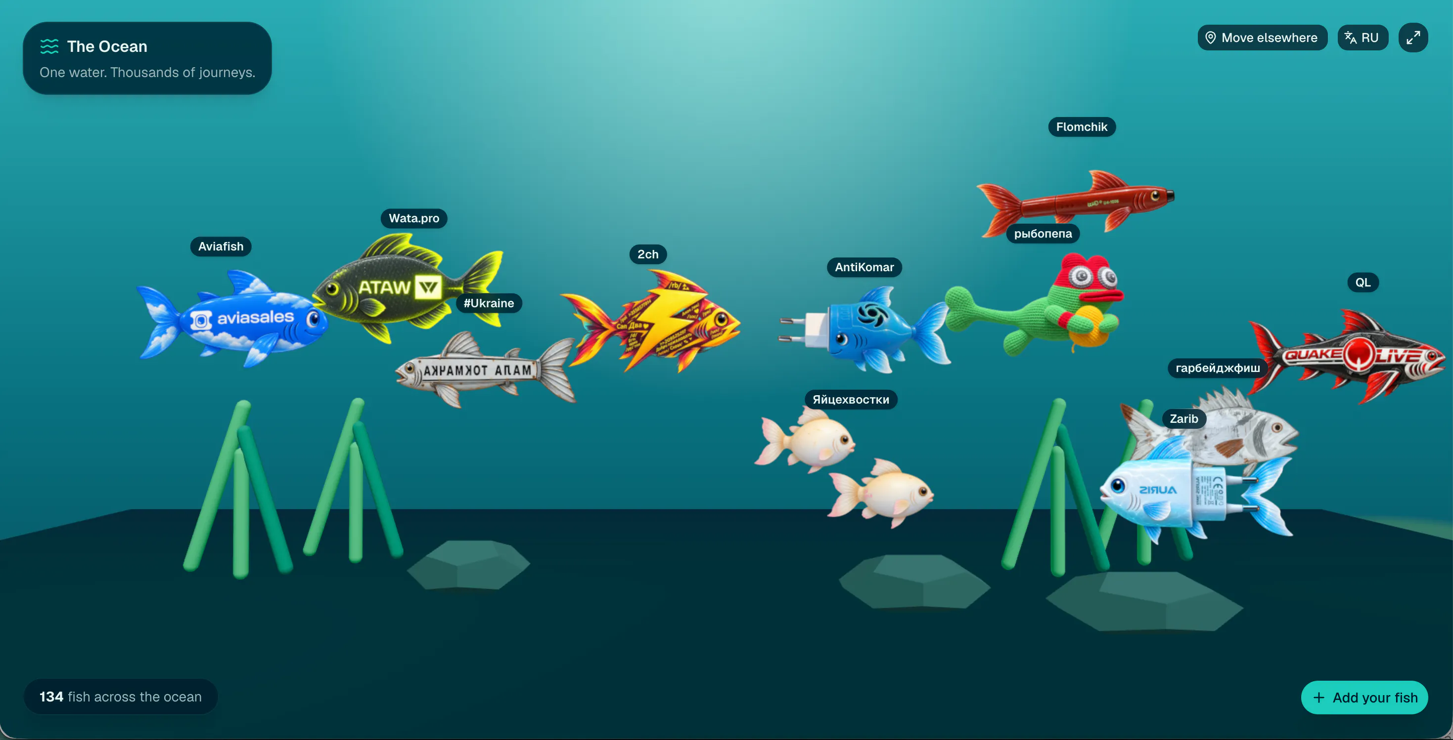 An Endless Ocean of Unique Creatures gallery image