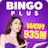 Bingo Plus App Download
