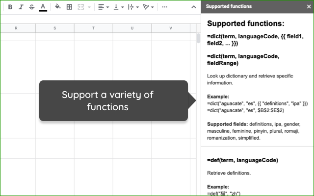 Dictionary Functions gallery image