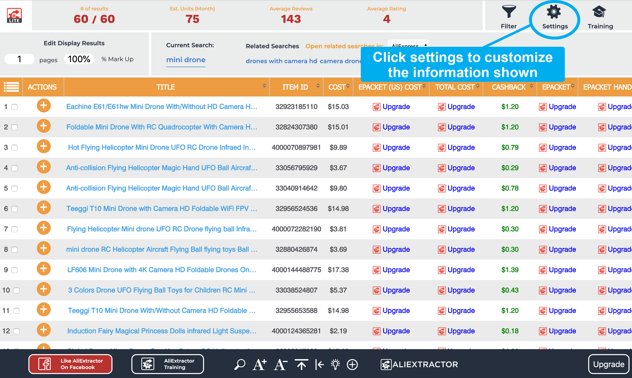 AliExtractor Lite gallery image