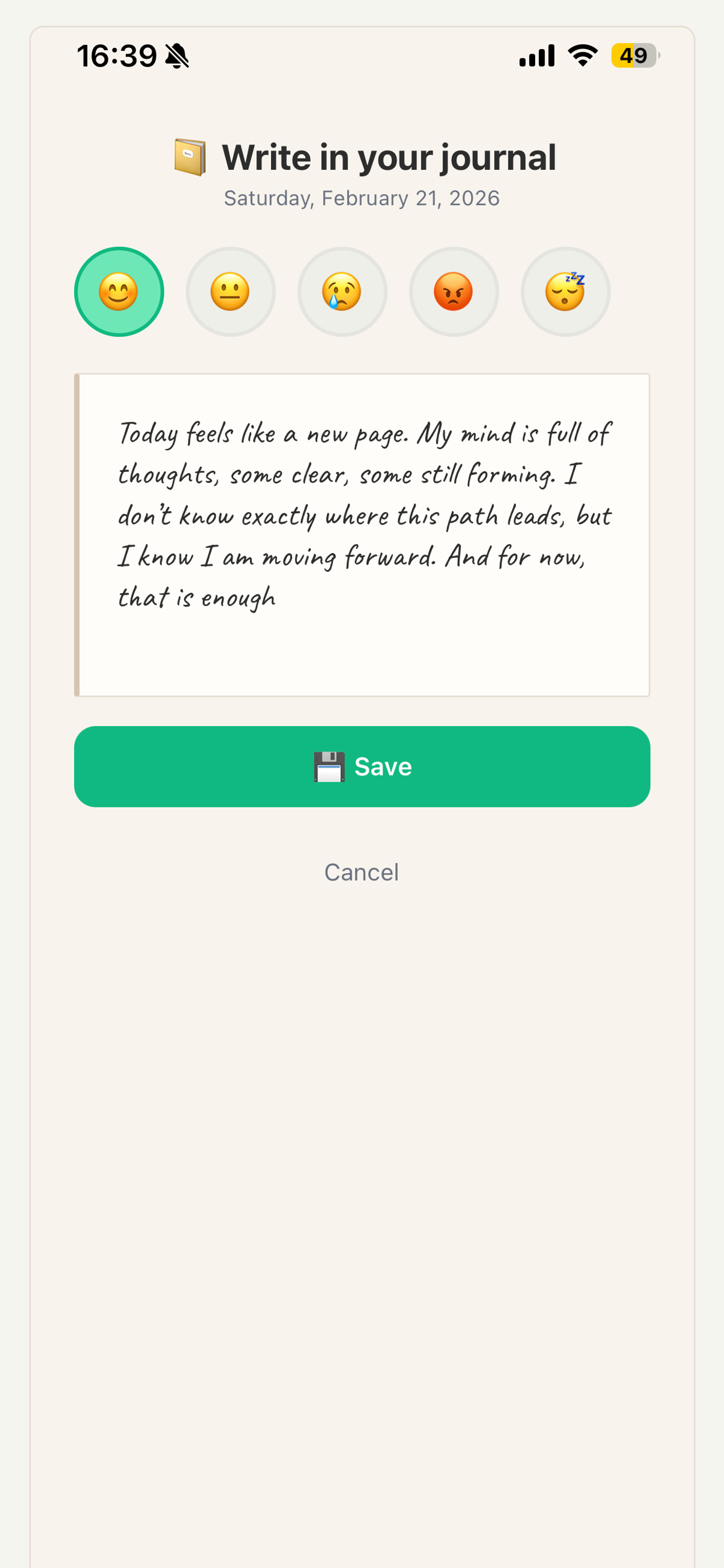 Unutma — Remember Everything gallery image