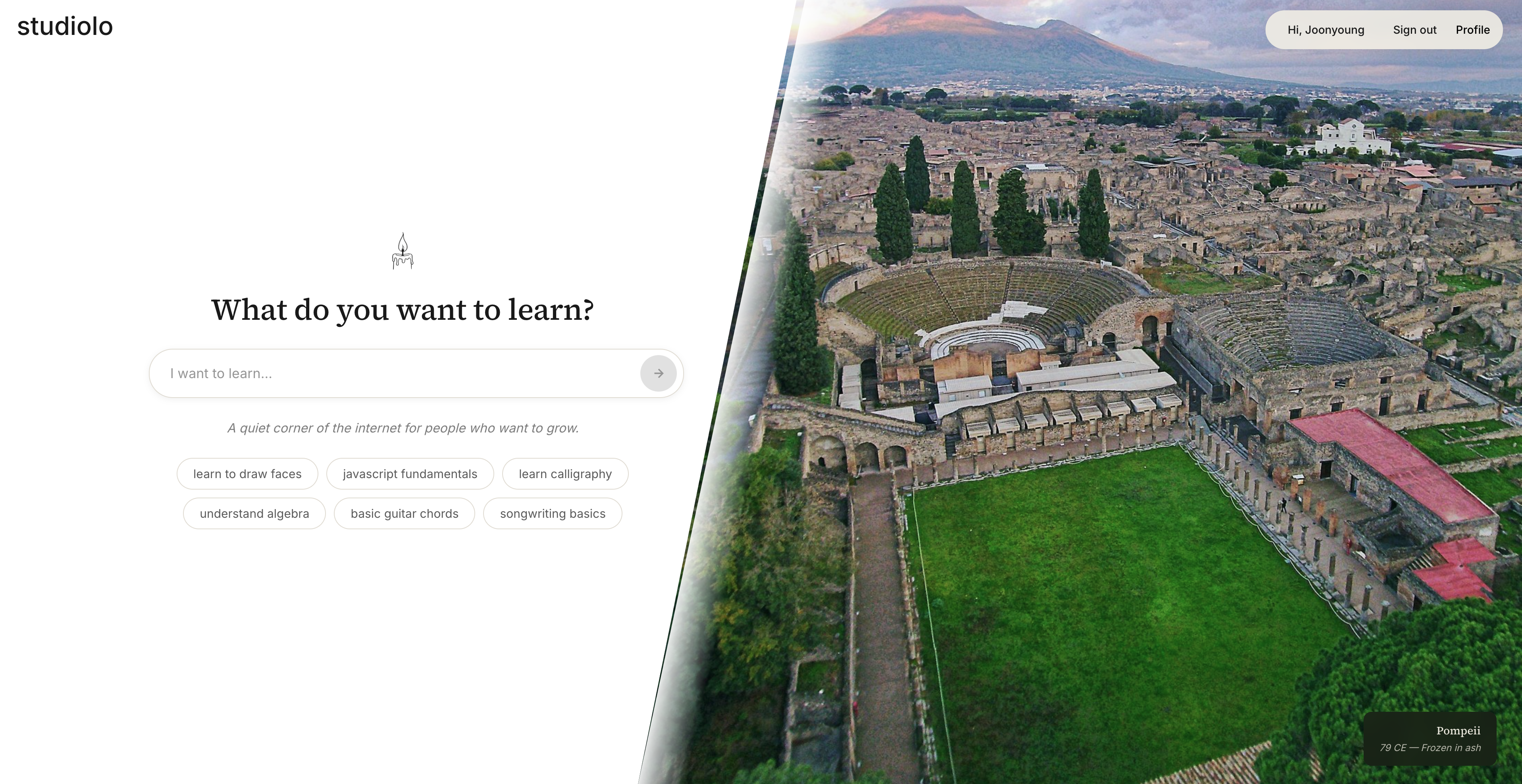 Studiolo — What do you want to learn? gallery image