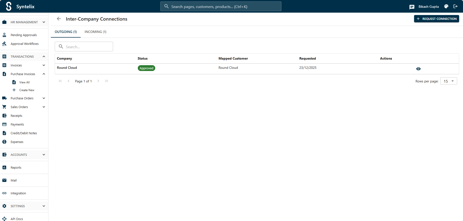 Syntelix ERP - Screenshot 5 showing product features and functionality