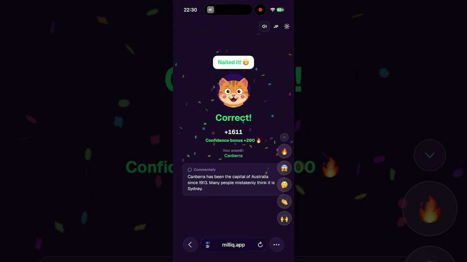 MilliQ screenshot 1 (video preview)
