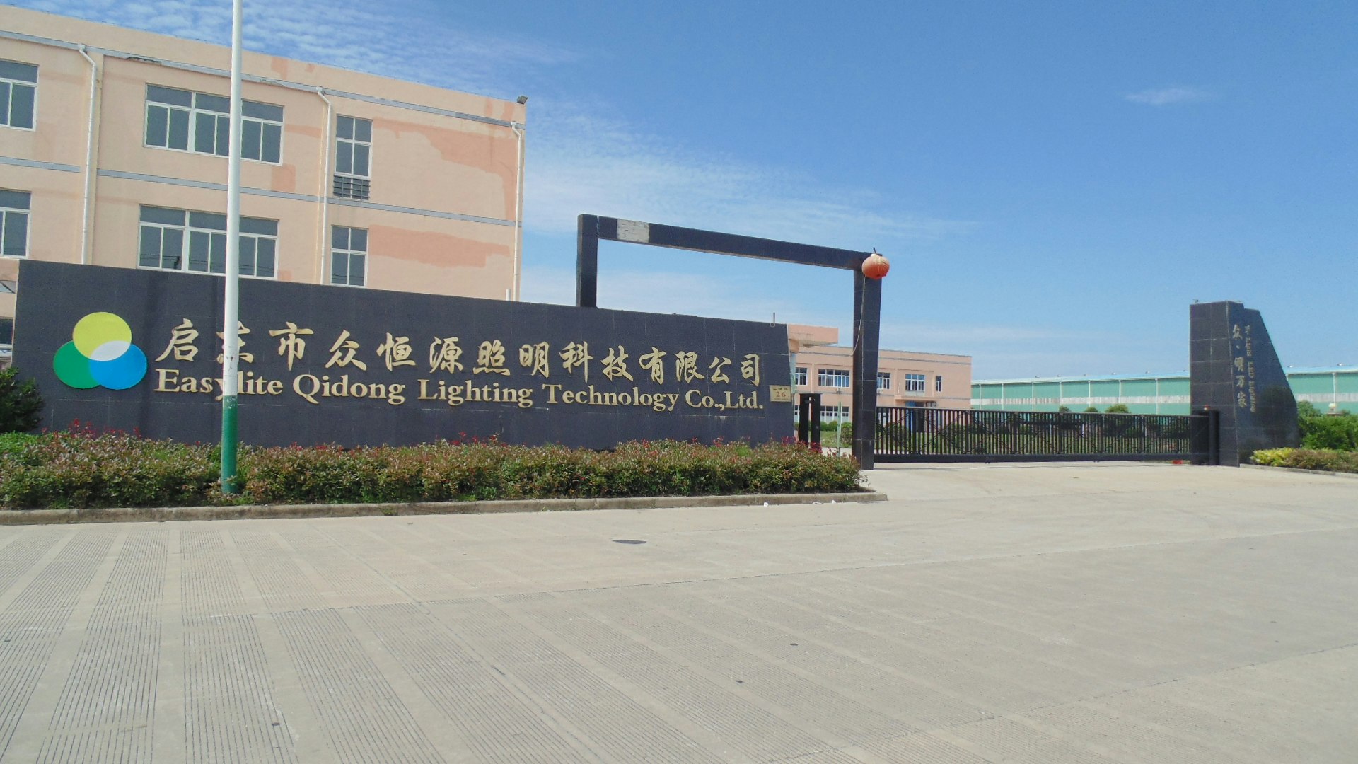 Portable high-dissolved-oxygen equipment - Product Hunt launch logo and brand identity