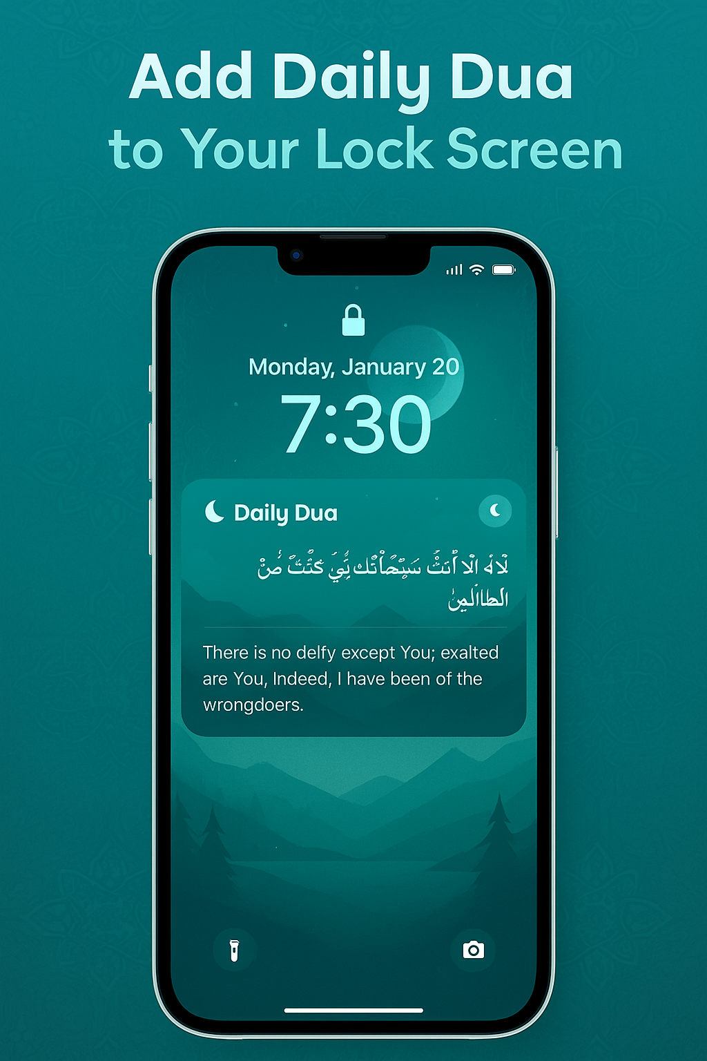 Dua Chat gallery image