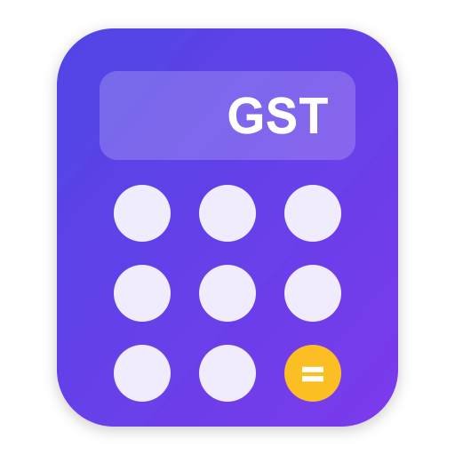 One Calculator - Main product screenshot demonstrating key features and user interface