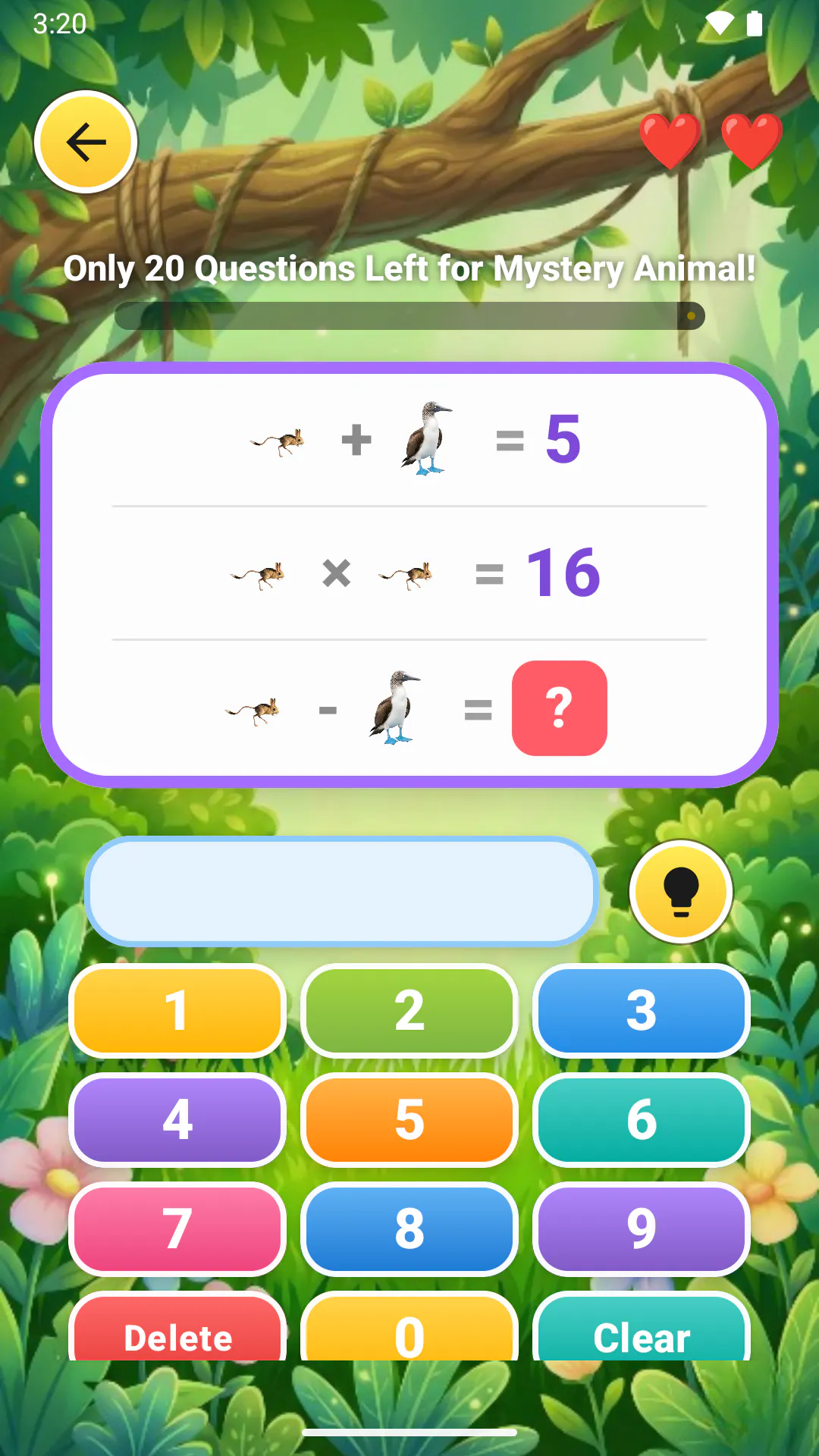 Funimals gallery image