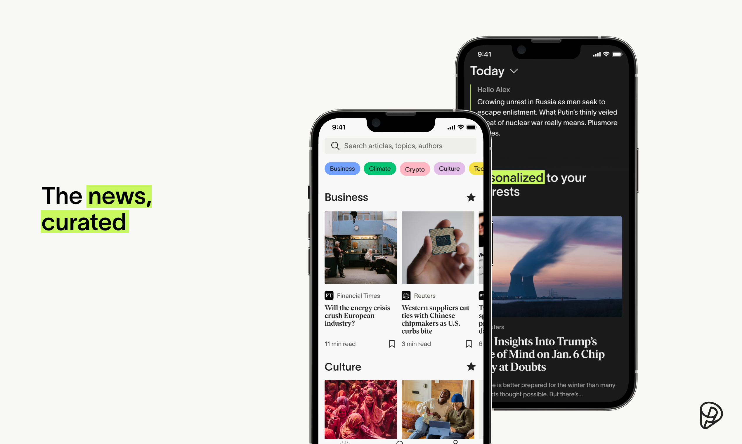 informed news Gallery Image 5