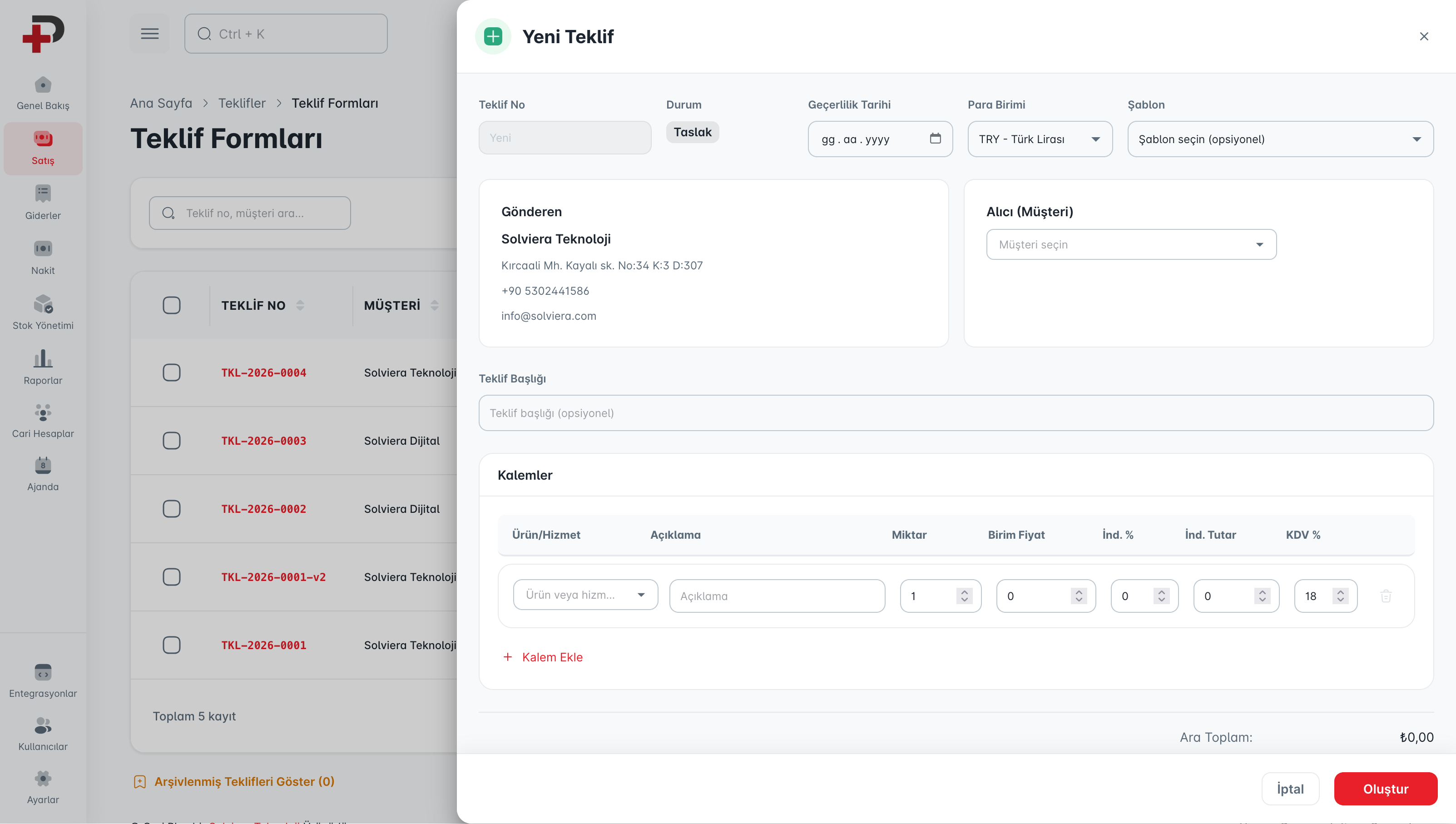 Cari Plus gallery image