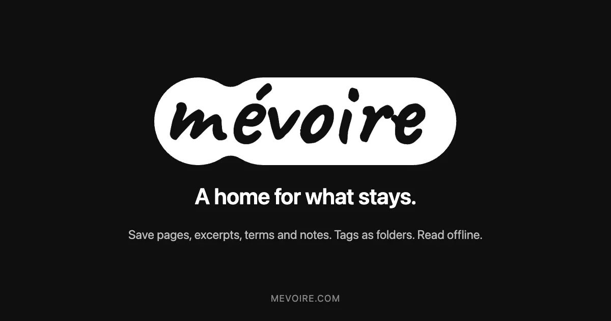 mévoire gallery image