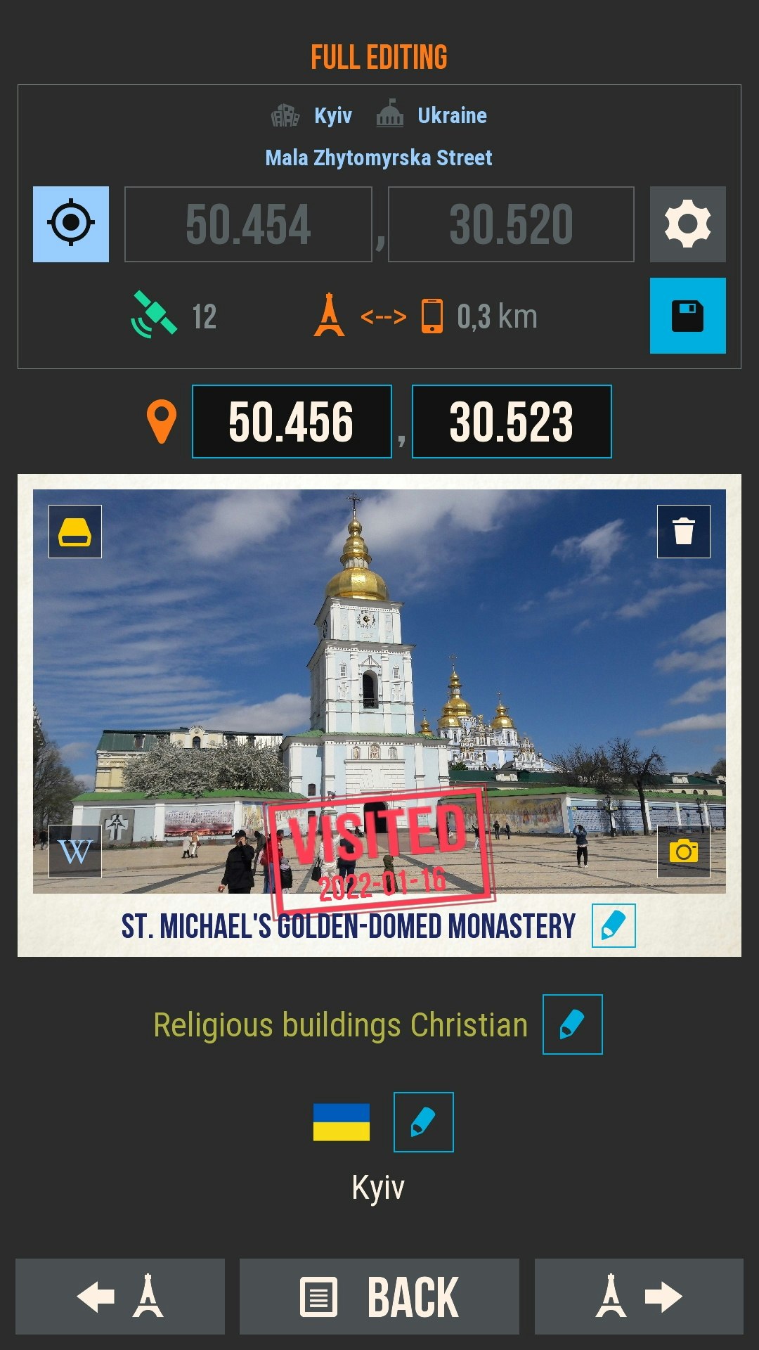 eec968b5-130f-450c-8293-a3aa621a52b8.jpe