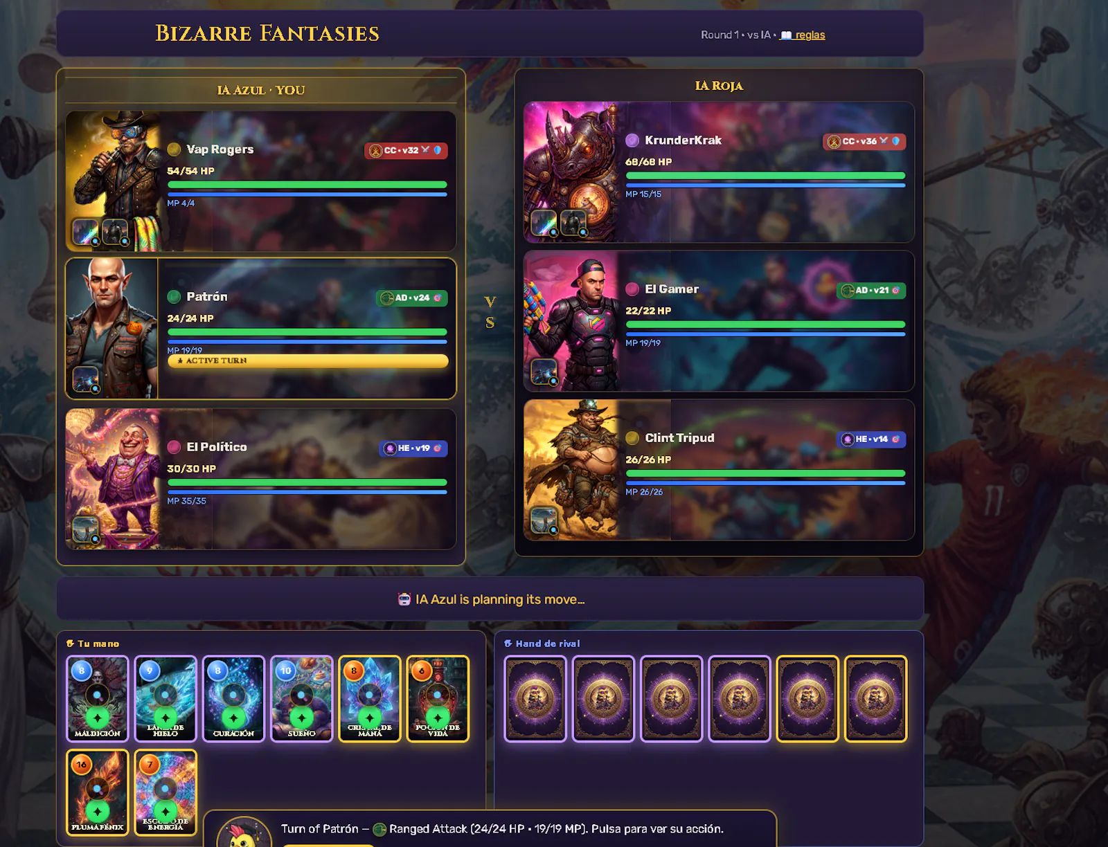 Bizarre Fantasies screenshot 5