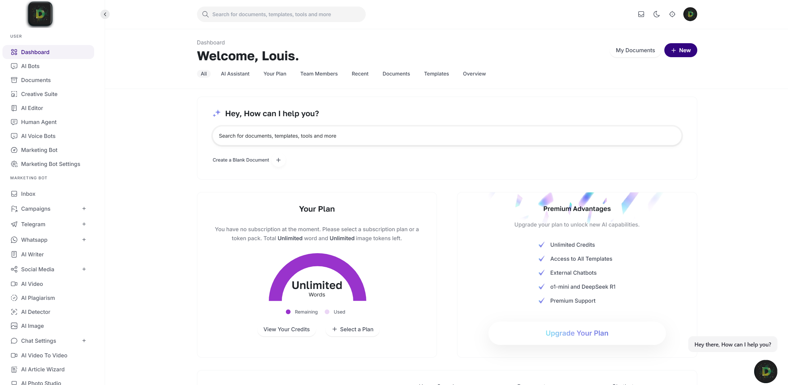 dverse.foundation - Screenshot 2 showing product features and functionality