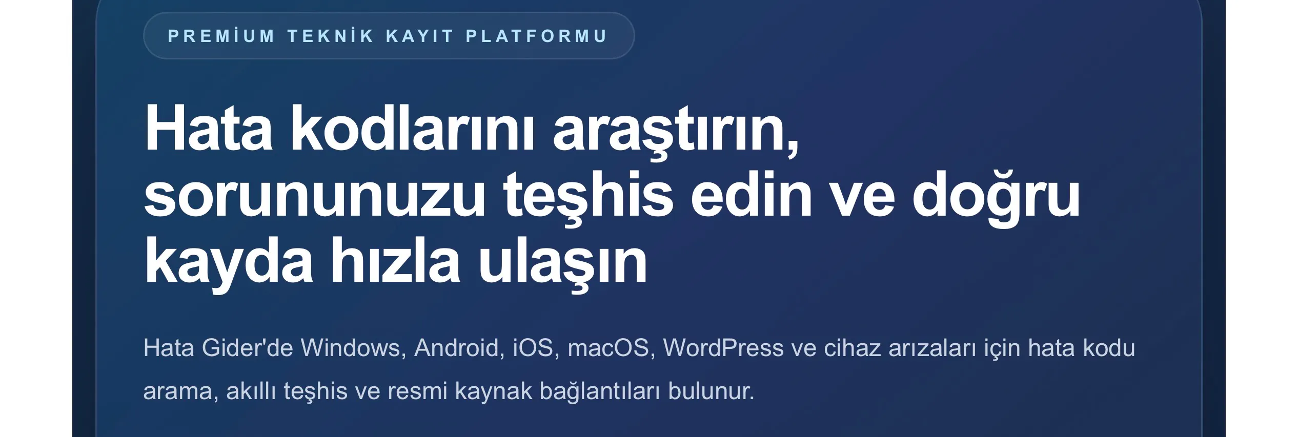 스크린샷 1
