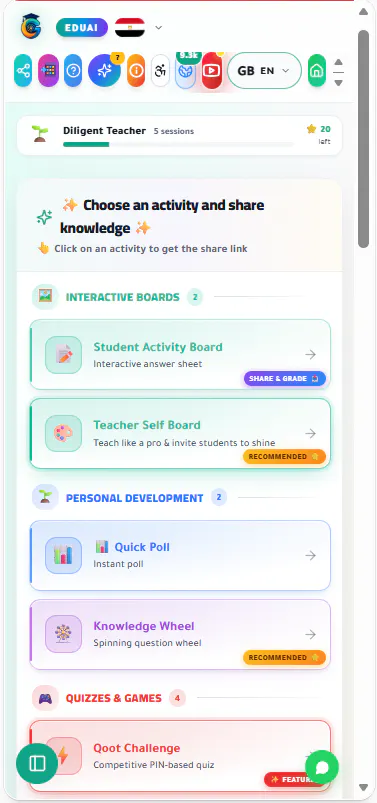 EDUAI NumuX  gallery image