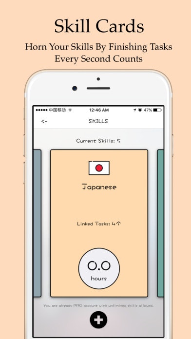 Cuckoo gallery image